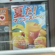 ヒメ日記 2025/07/19 12:41 投稿 みさ 熟女の風俗最終章 宇都宮店