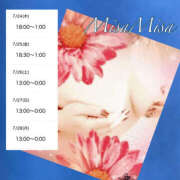 ヒメ日記 2025/07/24 11:51 投稿 みさ 熟女の風俗最終章 宇都宮店