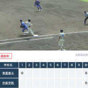 ヒメ日記 2025/07/27 10:23 投稿 みさ 熟女の風俗最終章 宇都宮店