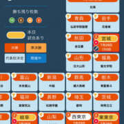 ヒメ日記 2025/07/28 07:11 投稿 みさ 熟女の風俗最終章 宇都宮店