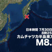 ヒメ日記 2025/07/30 10:21 投稿 みさ 熟女の風俗最終章 宇都宮店