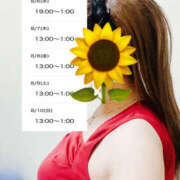 ヒメ日記 2025/08/05 00:41 投稿 みさ 熟女の風俗最終章 宇都宮店