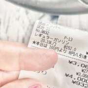 ヒメ日記 2025/08/06 09:02 投稿 みさ 熟女の風俗最終章 宇都宮店