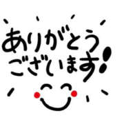 ヒメ日記 2025/08/11 11:02 投稿 みさ 熟女の風俗最終章 宇都宮店