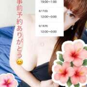 ヒメ日記 2025/08/14 13:11 投稿 みさ 熟女の風俗最終章 宇都宮店