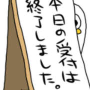 ヒメ日記 2025/08/17 01:22 投稿 みさ 熟女の風俗最終章 宇都宮店