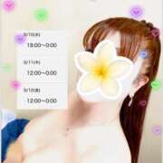 ヒメ日記 2025/09/08 10:13 投稿 みさ 熟女の風俗最終章 宇都宮店