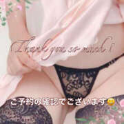 ヒメ日記 2025/09/17 12:12 投稿 みさ 熟女の風俗最終章 宇都宮店