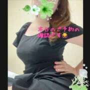 ヒメ日記 2025/09/20 13:42 投稿 みさ 熟女の風俗最終章 宇都宮店