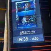 ヒメ日記 2025/10/10 14:01 投稿 みさ 熟女の風俗最終章 宇都宮店