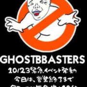 ヒメ日記 2025/10/23 21:33 投稿 みさ 熟女の風俗最終章 宇都宮店