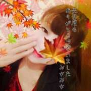 ヒメ日記 2025/11/01 07:51 投稿 みさ 熟女の風俗最終章 宇都宮店