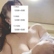 ヒメ日記 2025/11/08 10:11 投稿 みさ 熟女の風俗最終章 宇都宮店