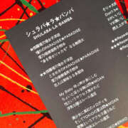 ヒメ日記 2025/11/14 10:15 投稿 みさ 熟女の風俗最終章 宇都宮店