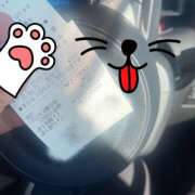 ヒメ日記 2025/11/20 00:01 投稿 みさ 熟女の風俗最終章 宇都宮店