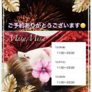 ヒメ日記 2025/12/26 00:21 投稿 みさ 熟女の風俗最終章 宇都宮店