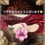 ヒメ日記 2025/12/26 05:51 投稿 みさ 熟女の風俗最終章 宇都宮店