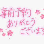 ヒメ日記 2025/12/27 23:51 投稿 みさ 熟女の風俗最終章 宇都宮店