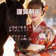 ヒメ日記 2026/01/01 00:05 投稿 みさ 熟女の風俗最終章 宇都宮店