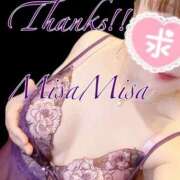 ヒメ日記 2026/01/03 18:32 投稿 みさ 熟女の風俗最終章 宇都宮店