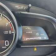 ヒメ日記 2026/01/09 08:01 投稿 みさ 熟女の風俗最終章 宇都宮店