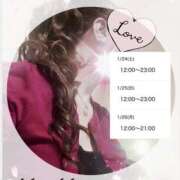 ヒメ日記 2026/01/24 00:41 投稿 みさ 熟女の風俗最終章 宇都宮店