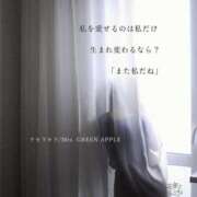 ヒメ日記 2026/01/25 00:03 投稿 みさ 熟女の風俗最終章 宇都宮店