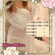 ヒメ日記 2026/02/01 09:21 投稿 みさ 熟女の風俗最終章 宇都宮店