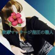 ヒメ日記 2026/02/16 10:02 投稿 みさ 熟女の風俗最終章 宇都宮店