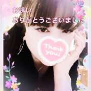 ヒメ日記 2026/02/21 09:14 投稿 みさ 熟女の風俗最終章 宇都宮店