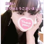 ヒメ日記 2026/02/24 01:01 投稿 みさ 熟女の風俗最終章 宇都宮店