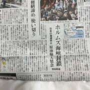 ヒメ日記 2026/03/02 08:51 投稿 みさ 熟女の風俗最終章 宇都宮店