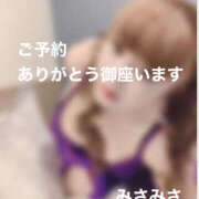 ヒメ日記 2026/03/09 10:47 投稿 みさ 熟女の風俗最終章 宇都宮店