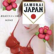 ヒメ日記 2026/03/10 22:52 投稿 みさ 熟女の風俗最終章 宇都宮店