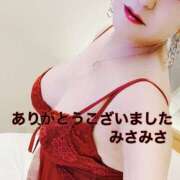 ヒメ日記 2026/03/11 21:41 投稿 みさ 熟女の風俗最終章 宇都宮店