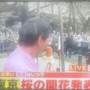 ヒメ日記 2026/03/19 14:31 投稿 みさ 熟女の風俗最終章 宇都宮店