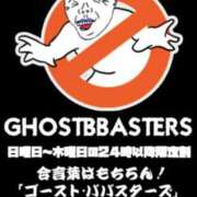 ヒメ日記 2026/04/02 23:09 投稿 みさ 熟女の風俗最終章 宇都宮店