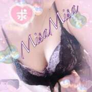 ヒメ日記 2026/04/03 09:05 投稿 みさ 熟女の風俗最終章 宇都宮店