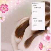 ヒメ日記 2026/04/03 19:41 投稿 みさ 熟女の風俗最終章 宇都宮店