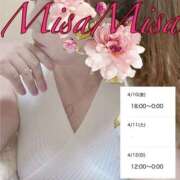 ヒメ日記 2026/04/09 15:22 投稿 みさ 熟女の風俗最終章 宇都宮店