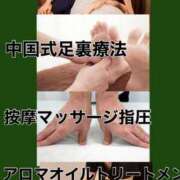 ヒメ日記 2026/05/10 11:31 投稿 みさ 熟女の風俗最終章 宇都宮店