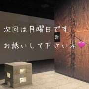 ヒメ日記 2026/06/07 00:11 投稿 みさ 熟女の風俗最終章 宇都宮店