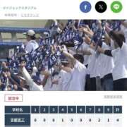 ヒメ日記 2026/07/15 15:11 投稿 みさ 熟女の風俗最終章 宇都宮店