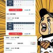 ヒメ日記 2026/07/22 10:32 投稿 みさ 熟女の風俗最終章 宇都宮店