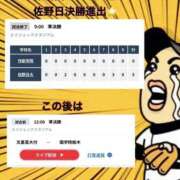 ヒメ日記 2026/07/24 11:51 投稿 みさ 熟女の風俗最終章 宇都宮店