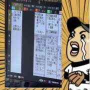 ヒメ日記 2026/07/26 09:22 投稿 みさ 熟女の風俗最終章 宇都宮店