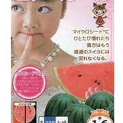 ヒメ日記 2026/08/27 15:41 投稿 みさ 熟女の風俗最終章 宇都宮店