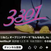 ヒメ日記 2026/10/20 10:51 投稿 みさ 熟女の風俗最終章 宇都宮店