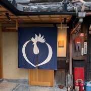 ヒメ日記 2025/08/12 21:15 投稿 里中あいり ローテンブルク