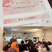 ヒメ日記 2026/03/08 21:00 投稿 里中あいり ローテンブルク